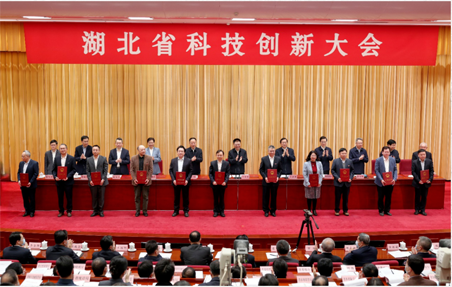 坚持创新驱动，九头鸟医疗荣获湖北省科技进步奖二等奖